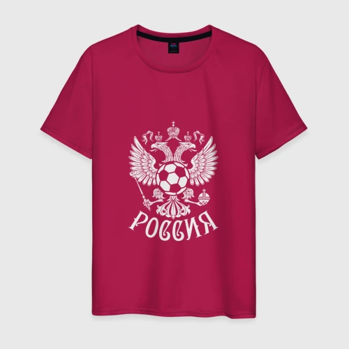 Светящаяся мужская футболка Russian Football