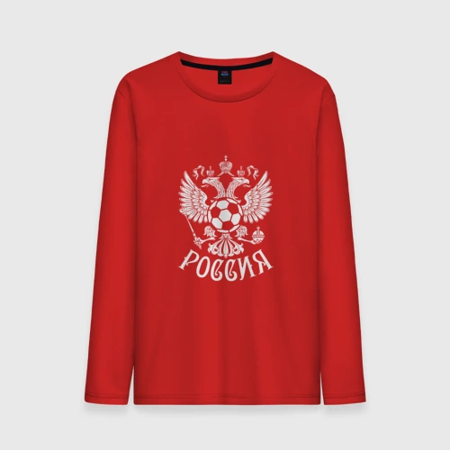 Мужской лонгслив хлопок Russian Football