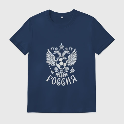 Мужская футболка хлопок Russian Football