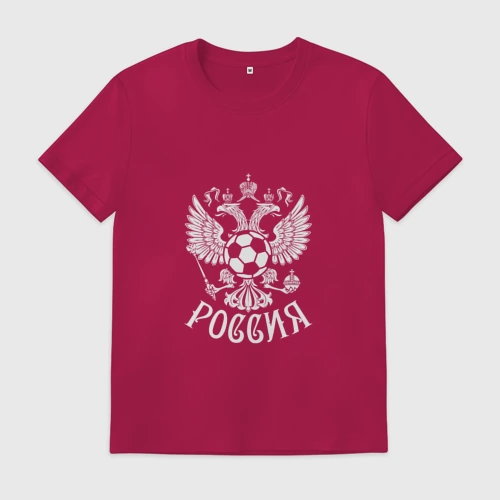 Мужская футболка хлопок Russian Football