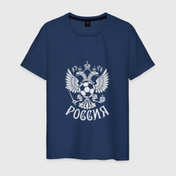Светящаяся мужская футболка Russian Football