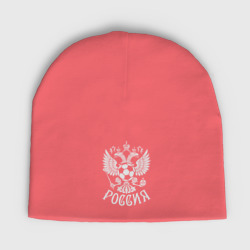 Детская шапка демисезонная Russian Football