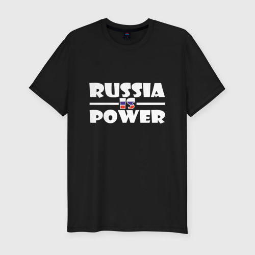 For him russian is the