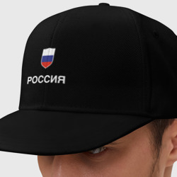Кепка снепбек с прямым козырьком Моя Россия