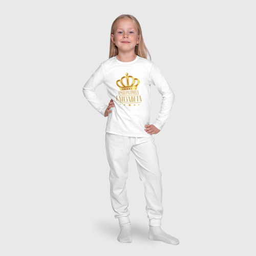 Детская пижама с лонгсливом хлопок Елизавета императрица, цвет белый - фото 7