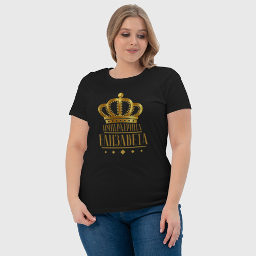Женская футболка хлопок Елизавета императрица, цвет черный - фото 6