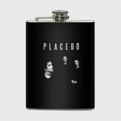 Фляга Троица Плацебо