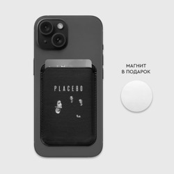 Картхолдер Magsafe магнитный Троица Плацебо - фото 2