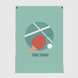 Постер Table tennis Теннис