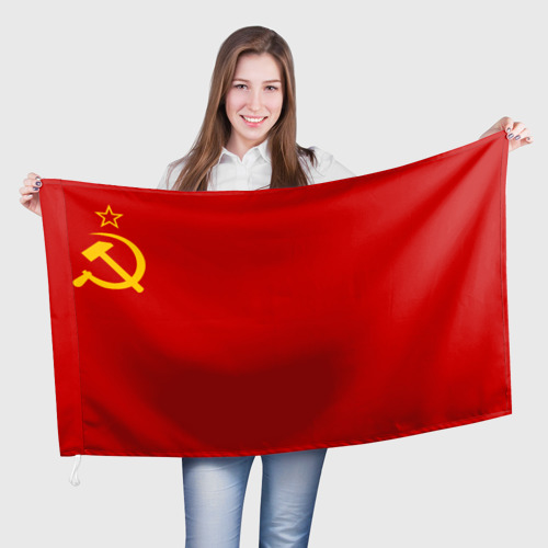 Флаг с принтом Флаг Советского Союза 1941, вид спереди №1