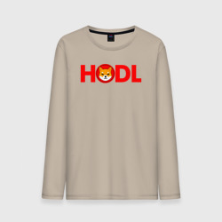 Мужской лонгслив хлопок Hodl Shiba