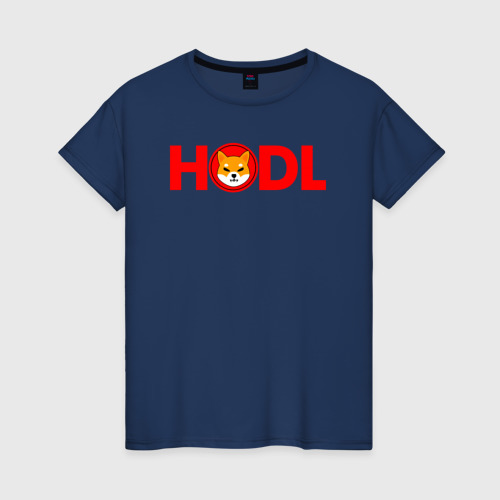 Женская футболка хлопок Hodl Shiba, цвет темно-синий