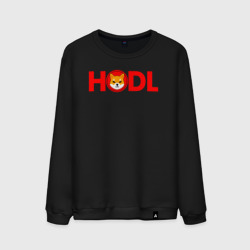 Мужской свитшот хлопок Hodl Shiba