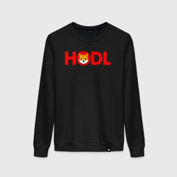 Женский свитшот хлопок Hodl Shiba