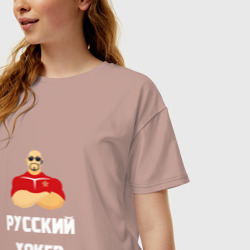 Женская футболка хлопок Oversize Russian Хакер - фото 2