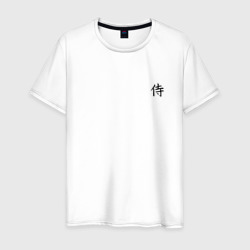 Иероглиф самурай – Мужская футболка хлопок с принтом купить со скидкой в -20%