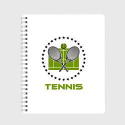 Тетрадь TENNIS (Теннис)