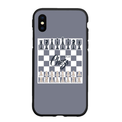 Чехол для iPhone XS Max матовый Let's play chess