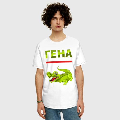 Мужская футболка хлопок Oversize Гена крокодил, цвет белый - фото 3