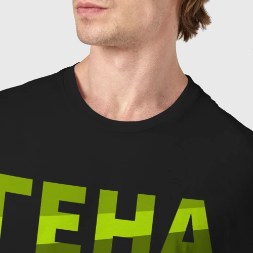 Мужская футболка хлопок с принтом Гена крокодил, фото #4