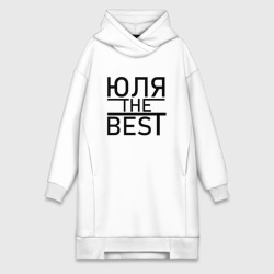 Платье-худи хлопок Юля the best