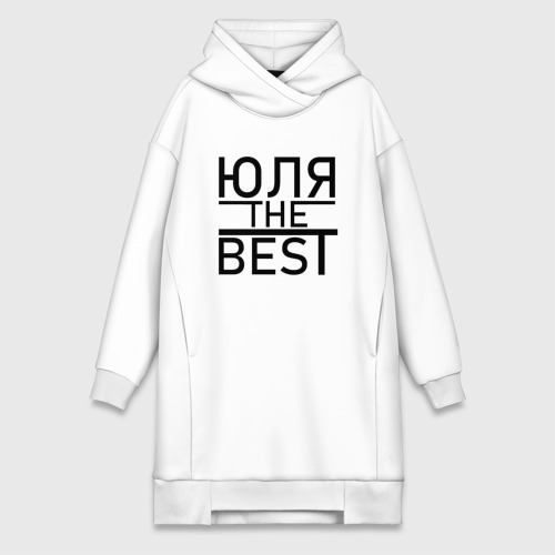 Платье-худи хлопок Юля the best, цвет белый