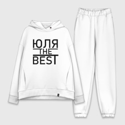 Женский костюм хлопок Oversize Юля the best