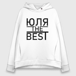 Женское худи Oversize хлопок Юля the best