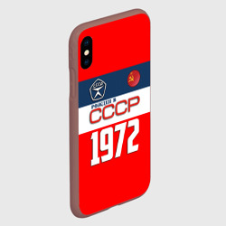 Чехол для iPhone XS Max матовый Рожден в СССР 1972 - фото 2