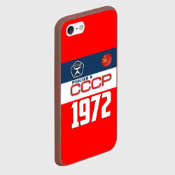 Чехол для iPhone 5/5S матовый Рожден в СССР 1972 - фото 2