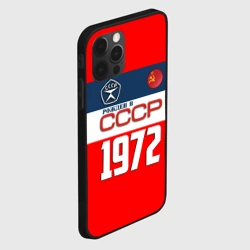 Чехол для iPhone 12 Pro Max Рожден в СССР 1972 - фото 2