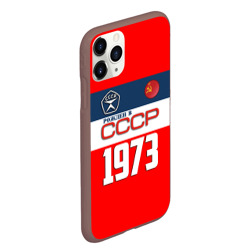 Чехол для iPhone 11 Pro Max матовый Рожден в СССР 1973 - фото 2