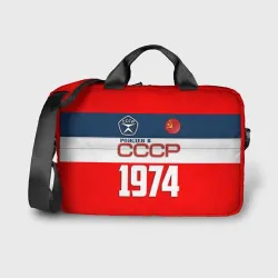 Сумка для ноутбука 3D Рожден в СССР 1974