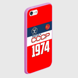 Чехол для iPhone 5/5S матовый Рожден в СССР 1974 - фото 2