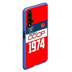 Чехол для Honor 20 Рожден в СССР 1974 - фото 2