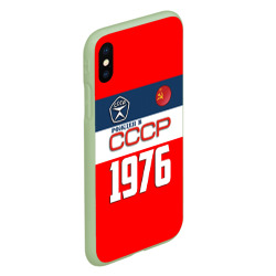 Чехол для iPhone XS Max матовый Рожден в СССР 1976 - фото 2
