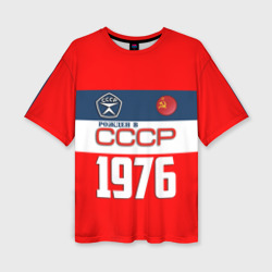 Женская футболка oversize 3D Рожден в СССР 1976