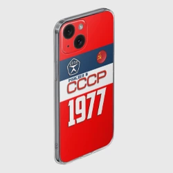 Чехол для iPhone 15 силиконовый с защитой камеры Рожден в СССР 1977 - фото 2