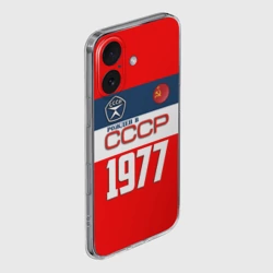 Чехол для iPhone 16 силиконовый с защитой камеры Рожден в СССР 1977 - фото 2