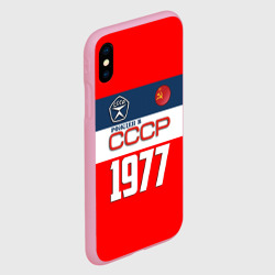 Чехол для iPhone XS Max матовый Рожден в СССР 1977 - фото 2