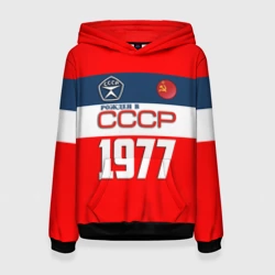 Женская толстовка 3D Рожден в СССР 1977