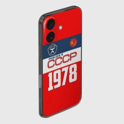 Чехол для iPhone 16 силиконовый с защитой камеры Рожден в СССР 1978 - фото 2