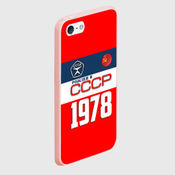 Чехол для iPhone 5/5S матовый Рожден в СССР 1978 - фото 2