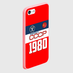 Чехол для iPhone 5/5S матовый Рожден в СССР 1980 - фото 2