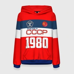 Женская толстовка 3D Рожден в СССР 1980