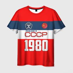 Мужская футболка 3D Рожден в СССР 1980