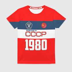 Женская футболка 3D Рожден в СССР 1980