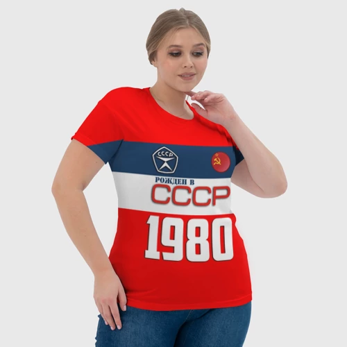 Женская футболка 3D с принтом Рожден в СССР 1980, фото #4