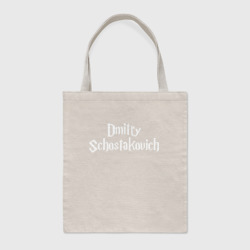 Шоппер BioNature Дмитрий Шостакович