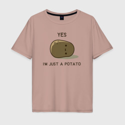 Мужская футболка хлопок Oversize Yes, i'm just a potato